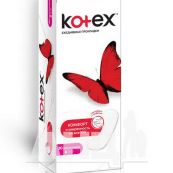 Прокладки жіночі гігієнічні Kotex Super Slim №20