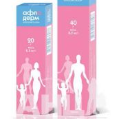 Афлодерм мазь 0,5 мг/г туба 20 г