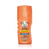 Крем для засмаги Sun Time SPF-20 для чутливої ​​шкіри 150 мл