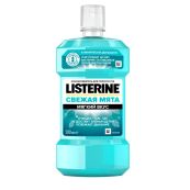Ополіскувач антибактеріальний для ротової порожнини Listerine освіжаюча м'ята 500 мл