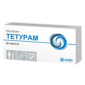 Тетурам таблетки 150 мг блістер №50