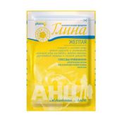 Глина косметична жовта 60 г