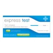 Тест-полоска для определения беременности Express Test №1