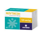 Флутіксон порошок для інгаляцій капсули тверді 125 мкг у комплекті з інгалятором №60