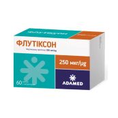 Флутіксон порошок для інгаляцій капсули тверді 250 мкг у комплекті з інгалятором №60