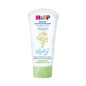 Дитячий зволожуючий крем HiPP Babysanft 75 мл