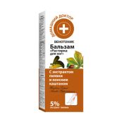 Бальзам Домашній Доктор розтирання для ніг 75 мл