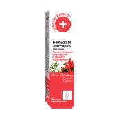 Бальзам Домашний Доктор растирка для тела 42 мл