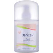 Вагісан засіб для інтимної гігієни 250 мл