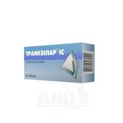 Транквілар ІС таблетки 0,3 г блістер №20