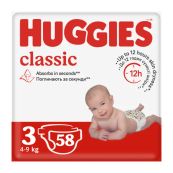 Подгузники детские гигиенические Huggies Classic Midi 3 (4-9кг) №58