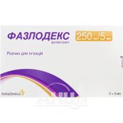 Фазлодекс розчин для ін'єкцій 250 мг шприц 5 мл №2