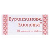Янтарная кислота таблетки 0,25 г №40
