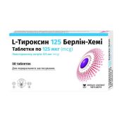 L-тироксин 125 Берлин-Хеми таблетки 125 мкг №50