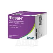 Фезам капсули №60