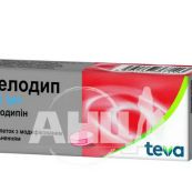 Фелодип таблетки з модифікованим вивільненням 2,5 мг блістер №30