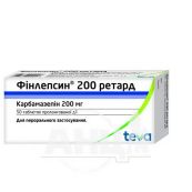 Фінлепсин 200 ретард таблетки пролонгованої дії 200 мг №50