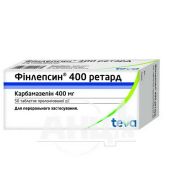 Фінлепсин 400 ретард таблетки пролонгованої дії 400 мг №50