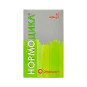 Нормоцикл капсули №60