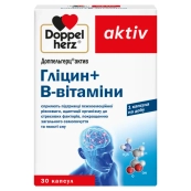 Доппельгерц Актив Гліцин + В-вітаміни 610 мг капсули №30