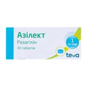 Азилект таблетки 1 мг блистер №30