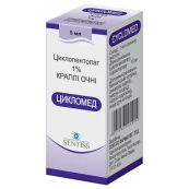 Цикломед капли глазные 1 % флакон-капельница 5 мл