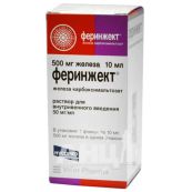ФЕРИНЖЕКТ Р-Р Д/ИН. 50 МГ/МЛ ФЛ. 10 МЛ №1 Vifor (International)