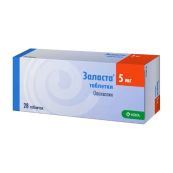Заласта таблетки 5 мг блістер №28