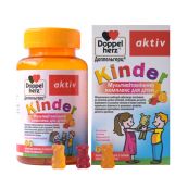 Доппельгерц киндер мультивитамин пастилки жевательные малина №60