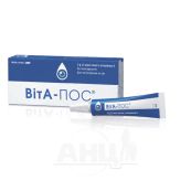 Вита-пос глазная мазь 5 г