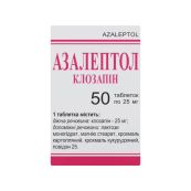 Азалептол таблетки 25 мг блістер №50