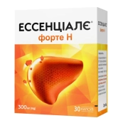 Эссенциале форте Н капсулы 300 мг №30