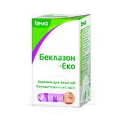 Беклазон-Еко аерозоль для інгаляцій 100 мкг/доза балончик 200 доз з інгаляційним пристроєм