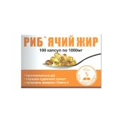 Рыбий жир Enjee (Энжи) 1000 мг капсулы №100