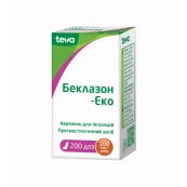 Беклазон-Еко легке дихання аерозоль для інгаляцій 100 мкг/доза балончик 200 доз