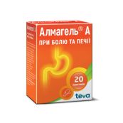Алмагель А суспензія оральна пакетик 10 мл №20