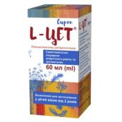 L-цет сироп 2,5 мг/5 мл флакон 60 мл