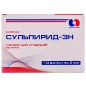 Сульпирид-ЗН раствор для инъекций 50 мг/мл ампула 2 мл №10