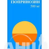 Ізопринозин таблетки 500 мг №20