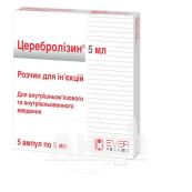 Церебролізин розчин для ін'єкцій 215,2 мг/мл ампула 5 мл №5