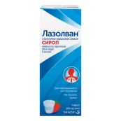 Лазолван з полунично-вершковим смаком сироп 30 мг/5 мл флакон 100 мл