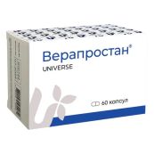 Верапростан капсулы 350 мг №60