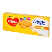 Детское печенье Milupa 135 г