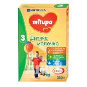 Дитяче молочко Milupa 3 від 12 місяців 350 г