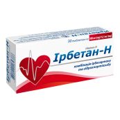 Ірбетан-Н таблетки 300 мг + 12,5 мг блістер №30