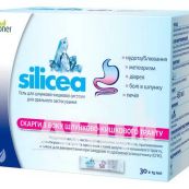 Силицеа гастрогель гель саше 15 мл №30