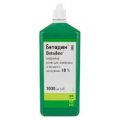 Бетадин розчин для зовнішнього та місцевого застосування 10 % флакон з крапельницею 1000 мл