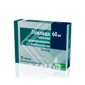 Гликлада таблетки з модифікованим вивільненням 60 мг блістер №30