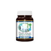 Пивные дрожжи Осокор с йодом и кальцием таблетки 0,5 г №100