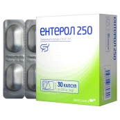 Ентерол 250 капсули №30